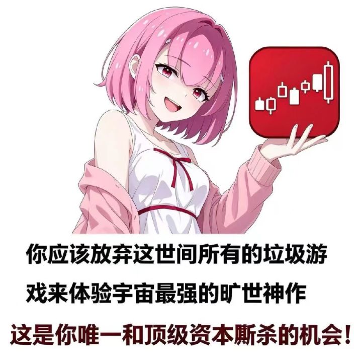 回归玩家,求帮会截图