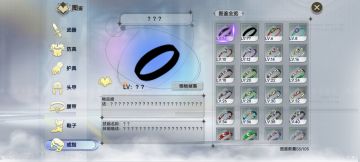 睡前水一水，睡醒互赞互回！