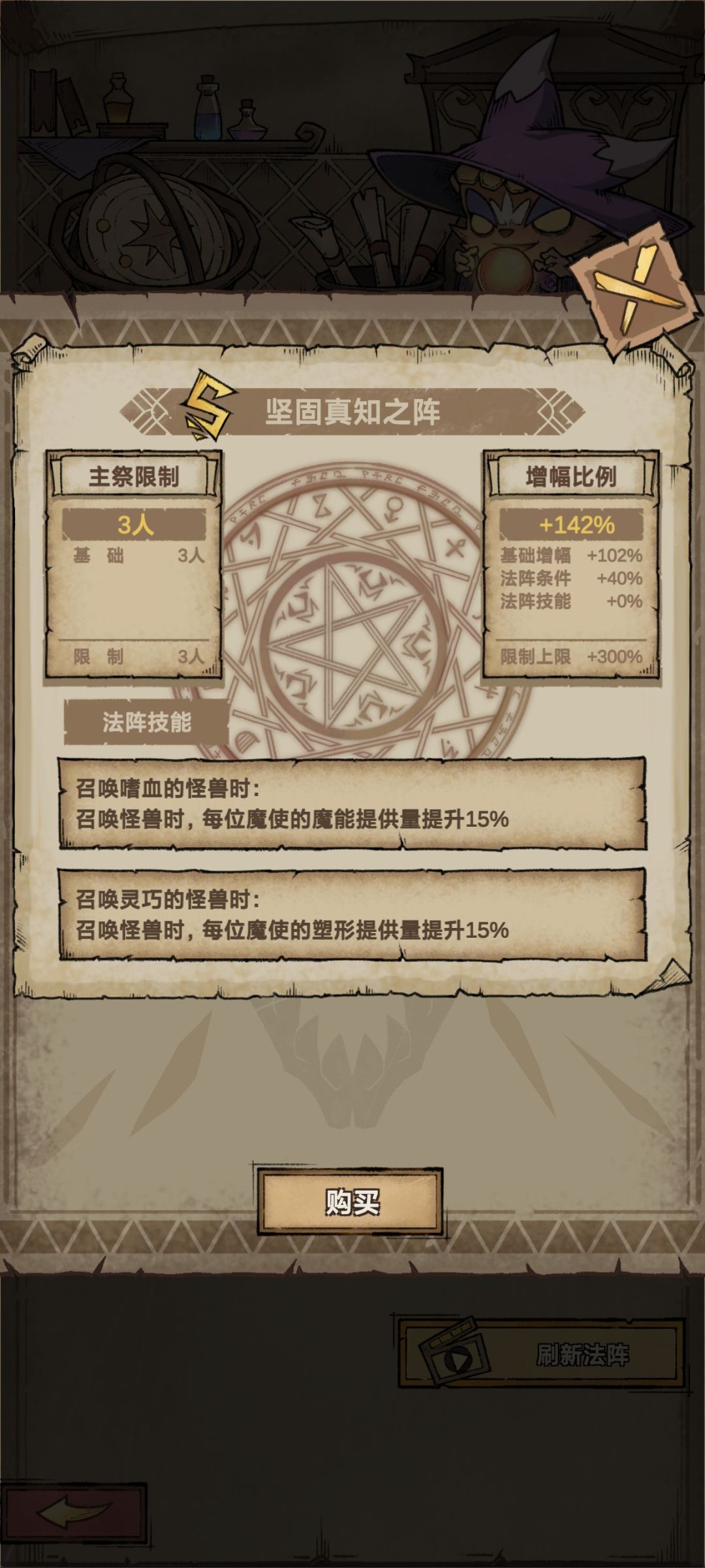 萌新提问 1