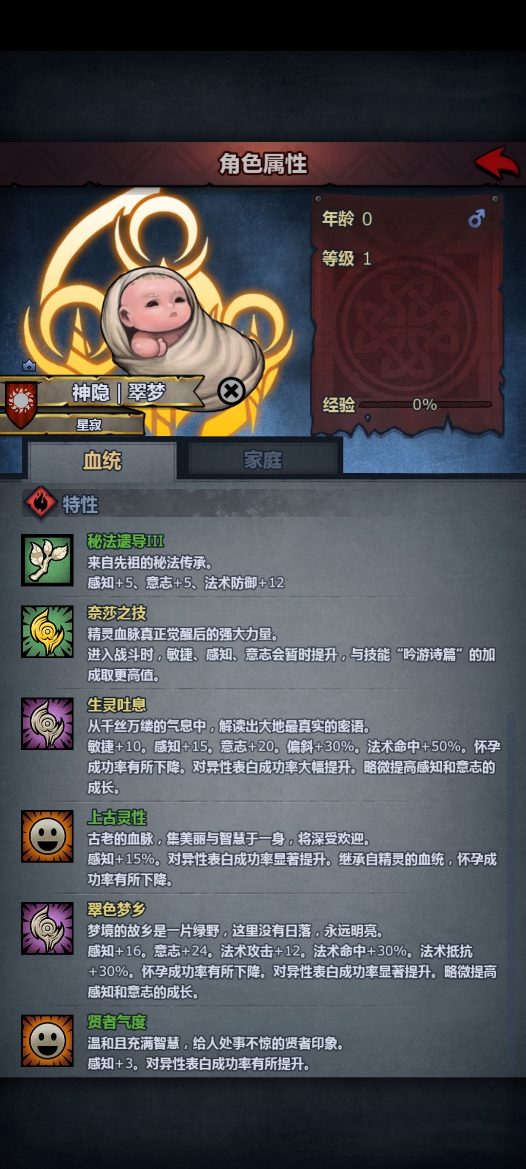 出货了 1