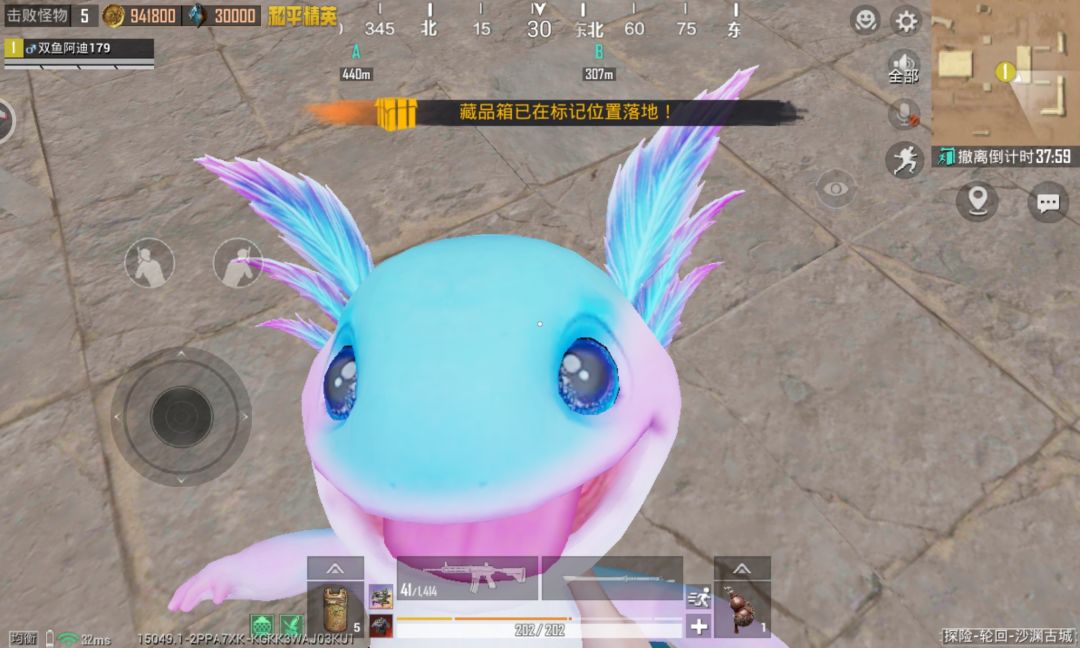 好可爱呀。 1