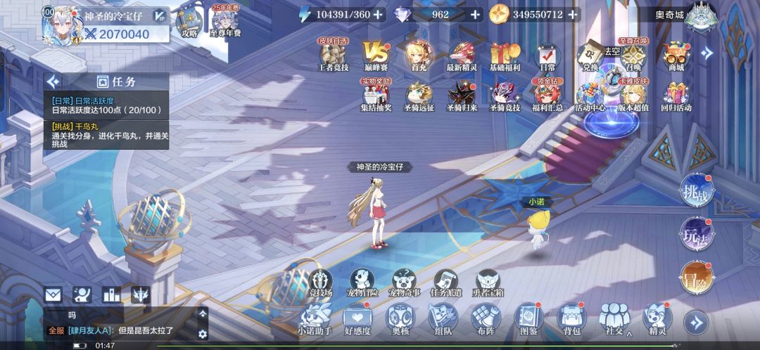 求助 2