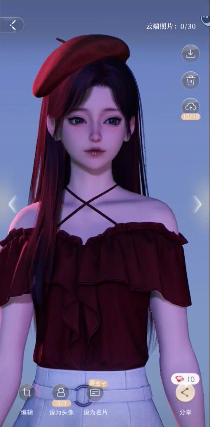 又是一组 3