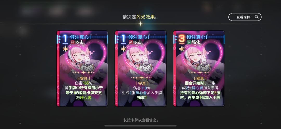 问帖 1