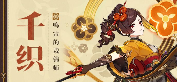 「我来决定自己该怎么走，要成为谁。没人能对我指手画脚。」截图