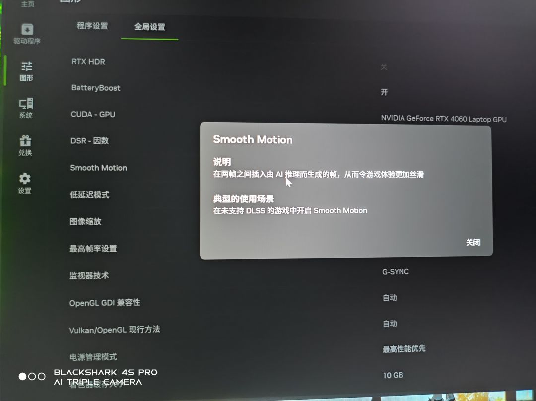应该是bug 1