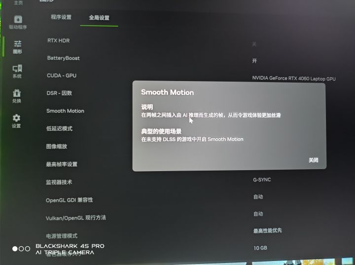应该是bug截图