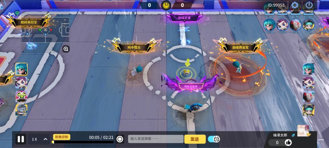 bug? 1
