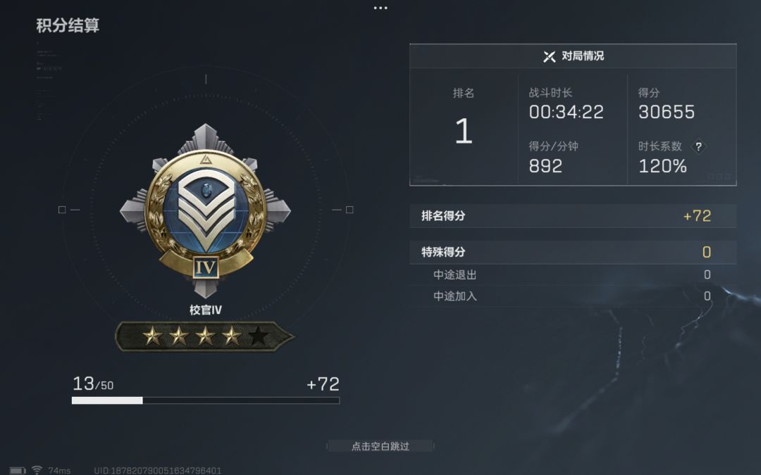 这样都赢不了属实没辙 1