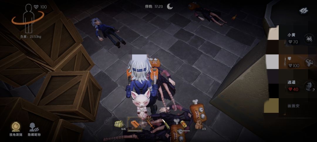 队友要把我笑死了 1