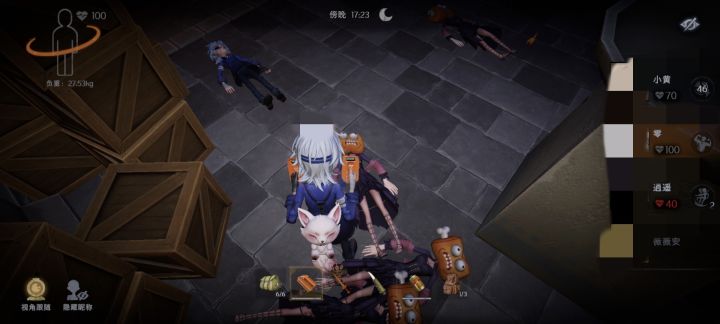 队友要把我笑死了截图