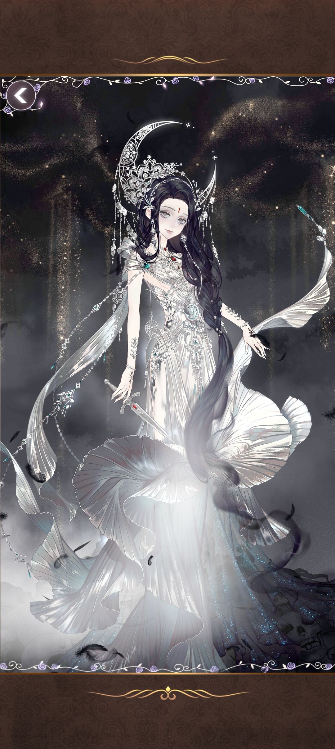 一些近搭 2