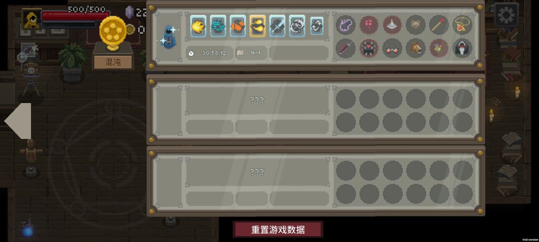 哦耶 1