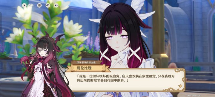 原神学死亡搁浅(ds)搞异步联机截图