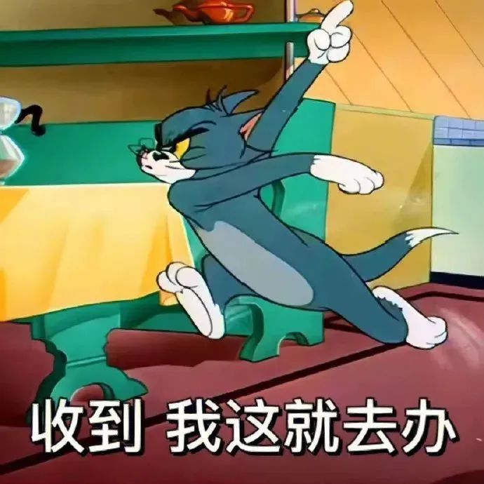 血月将至-阶段2 赛季挂机关卡584六人作业截图