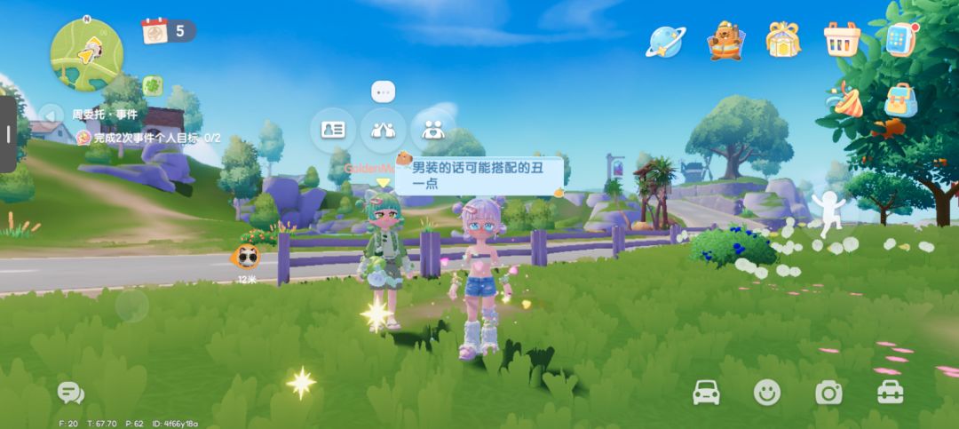 卡了 2