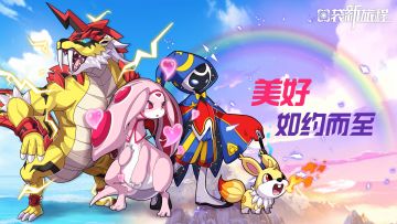 【抽奖活动】美好祝愿留言板（已开奖）