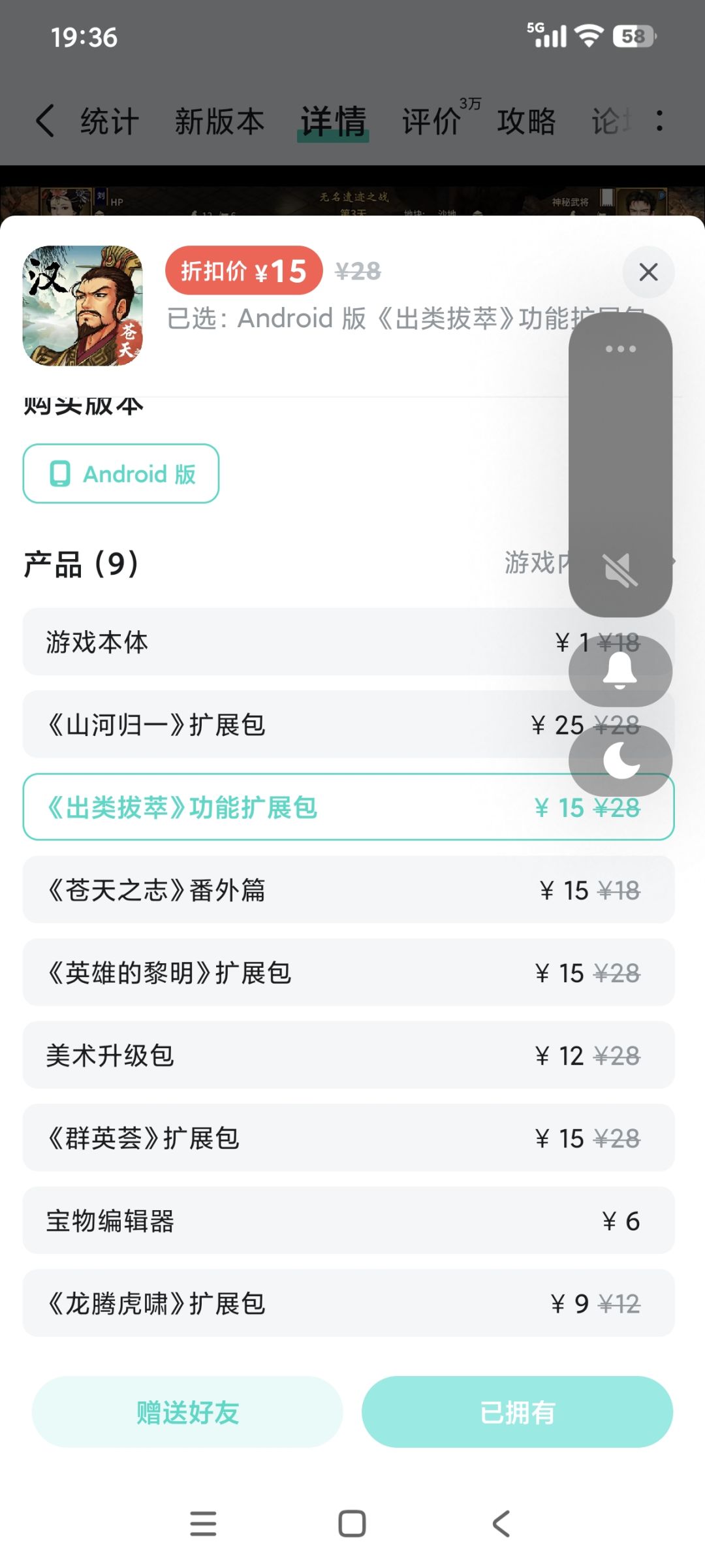懂得朋友谅解哈这个。。。。 1
