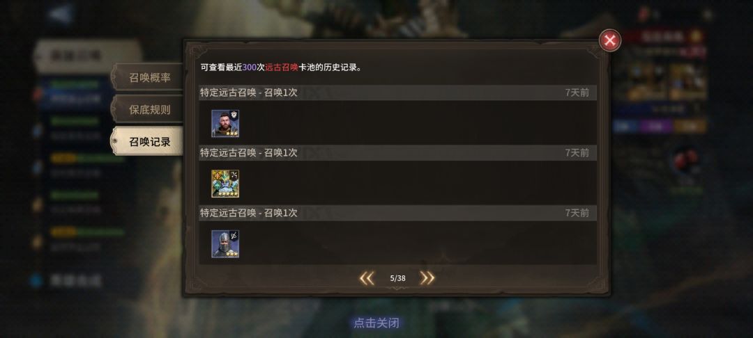 如何 5