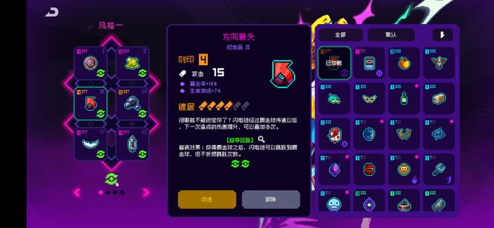 请问还需要抽吗截图