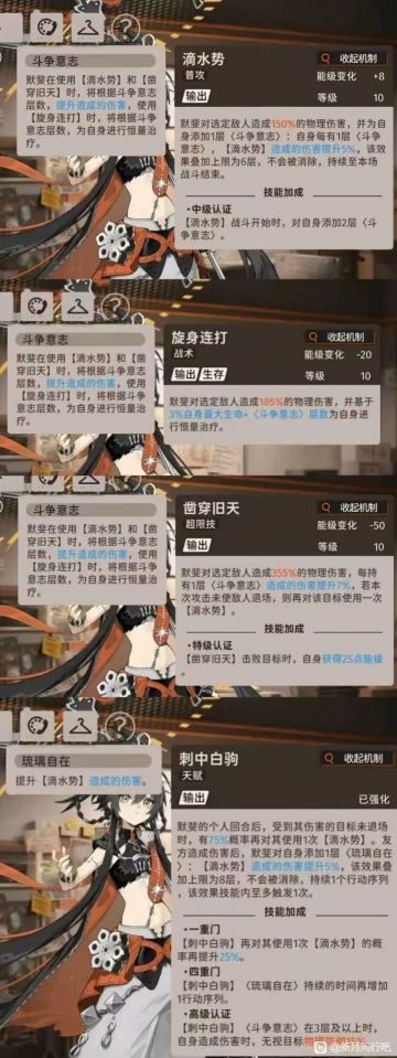 一句话讲清年限抽不抽，强不强