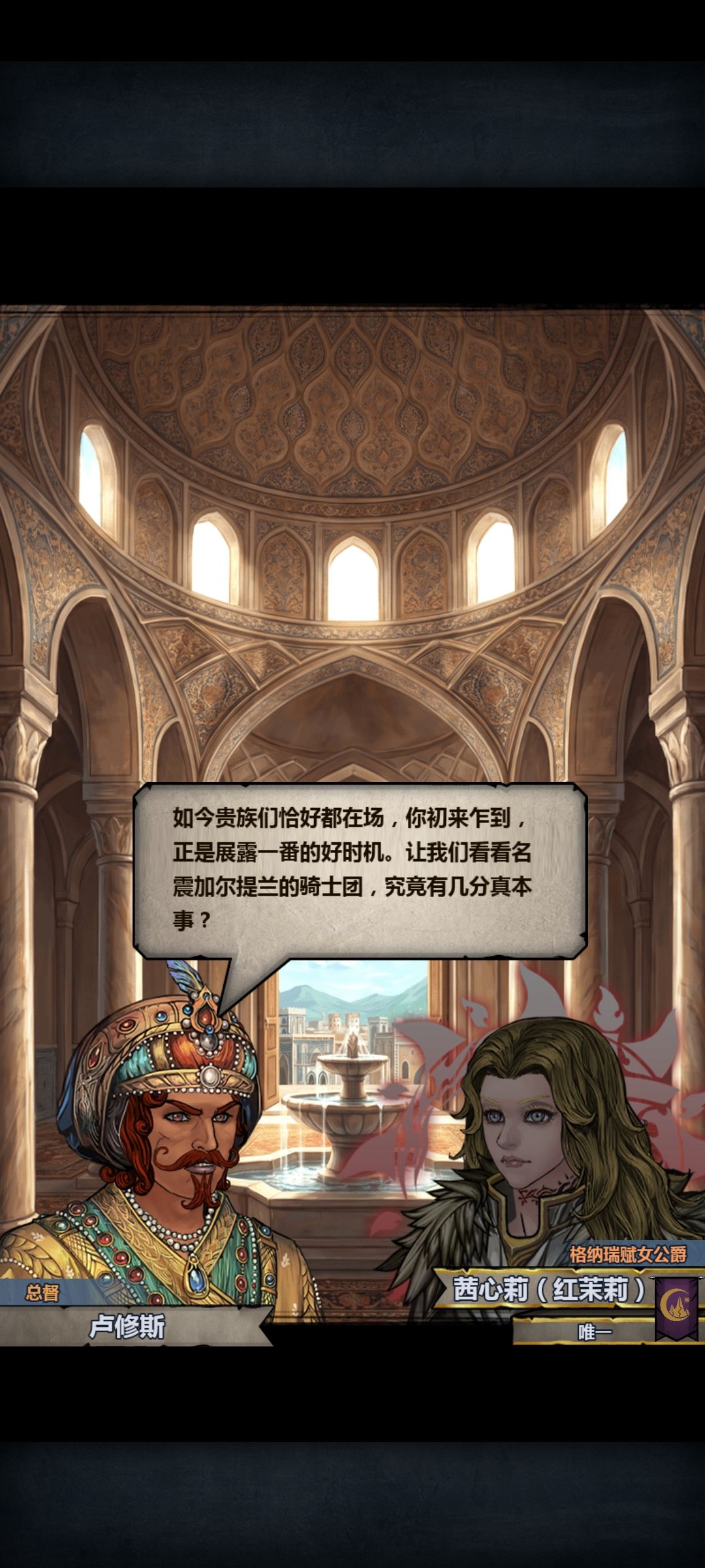太离谱了,神器不离身的好吧…… 2