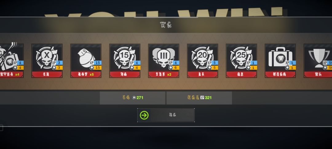 动态图片 3