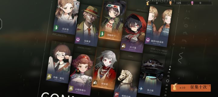 没事，纯炫耀截图