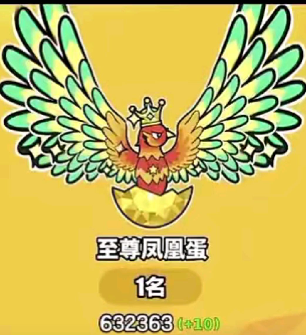 动态图片 12