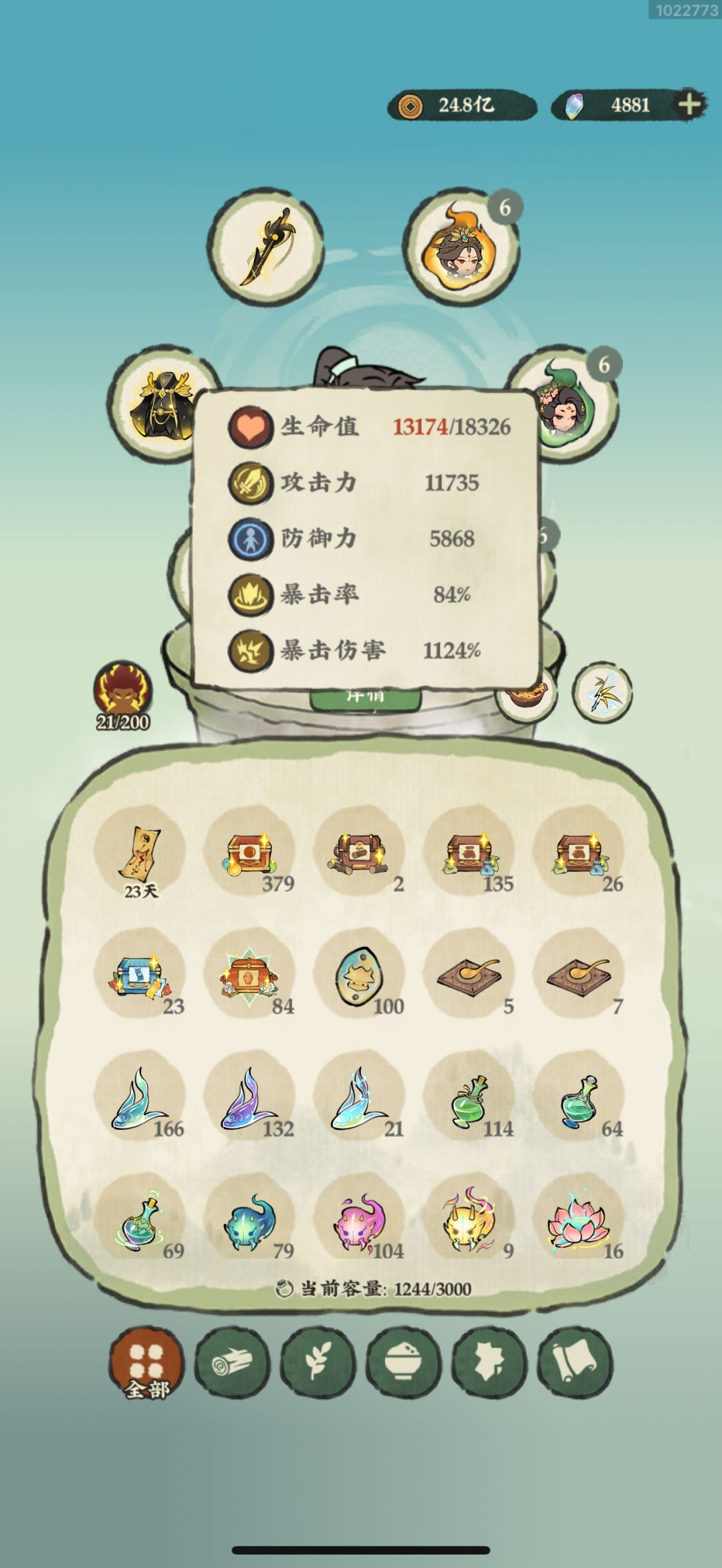 赌赢了，可以龙秘10挖黑金了 2