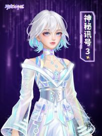 爆单狂响丨吞噬所有杂音