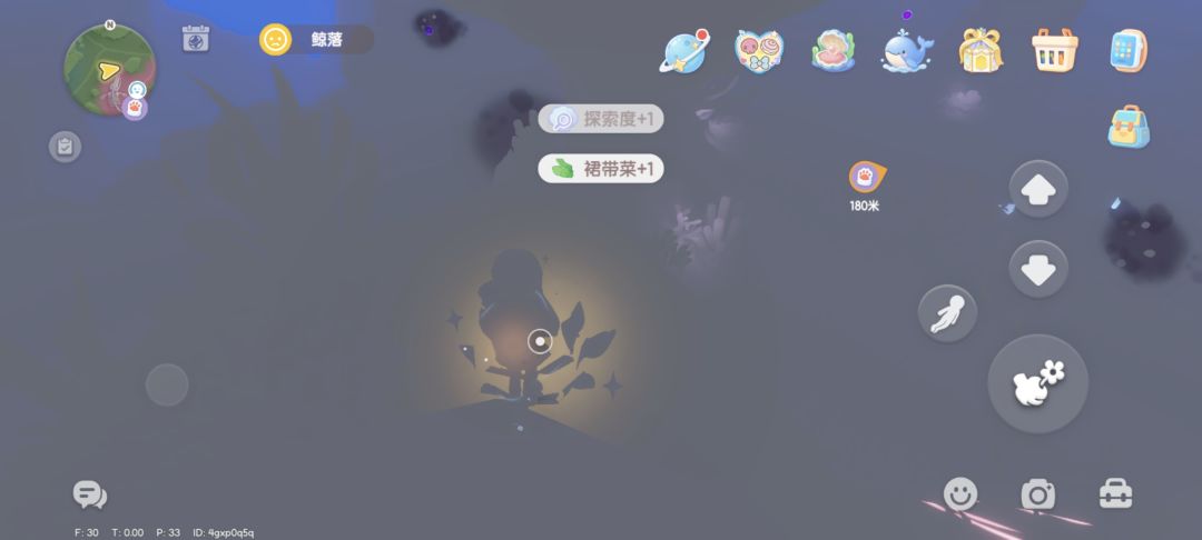 你的小镇我的小镇好像不一样 1