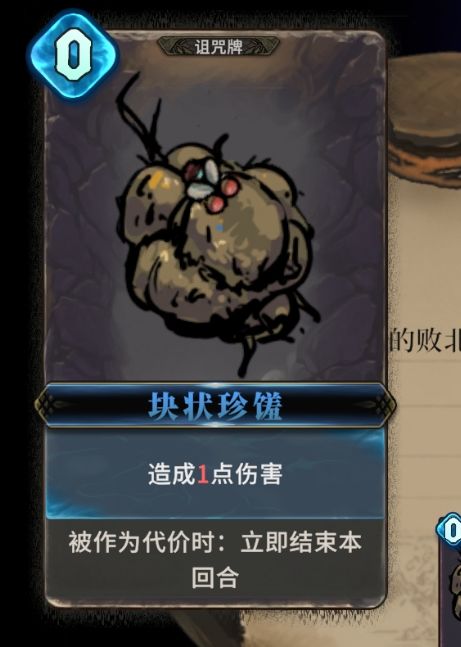 啊啊啊!怎么有这么坏的人! 2
