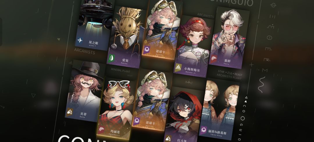 歪了37给了个双黄蛋 1