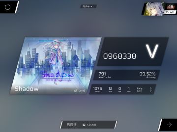 你说的对，但这些真的好推