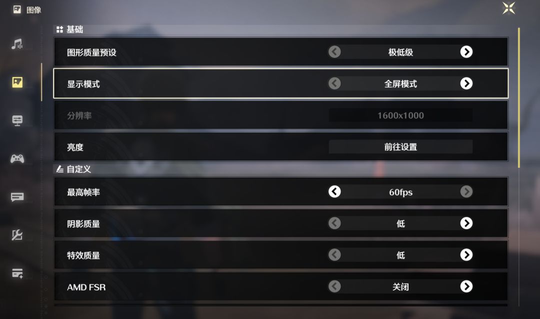 优化问题吗 1