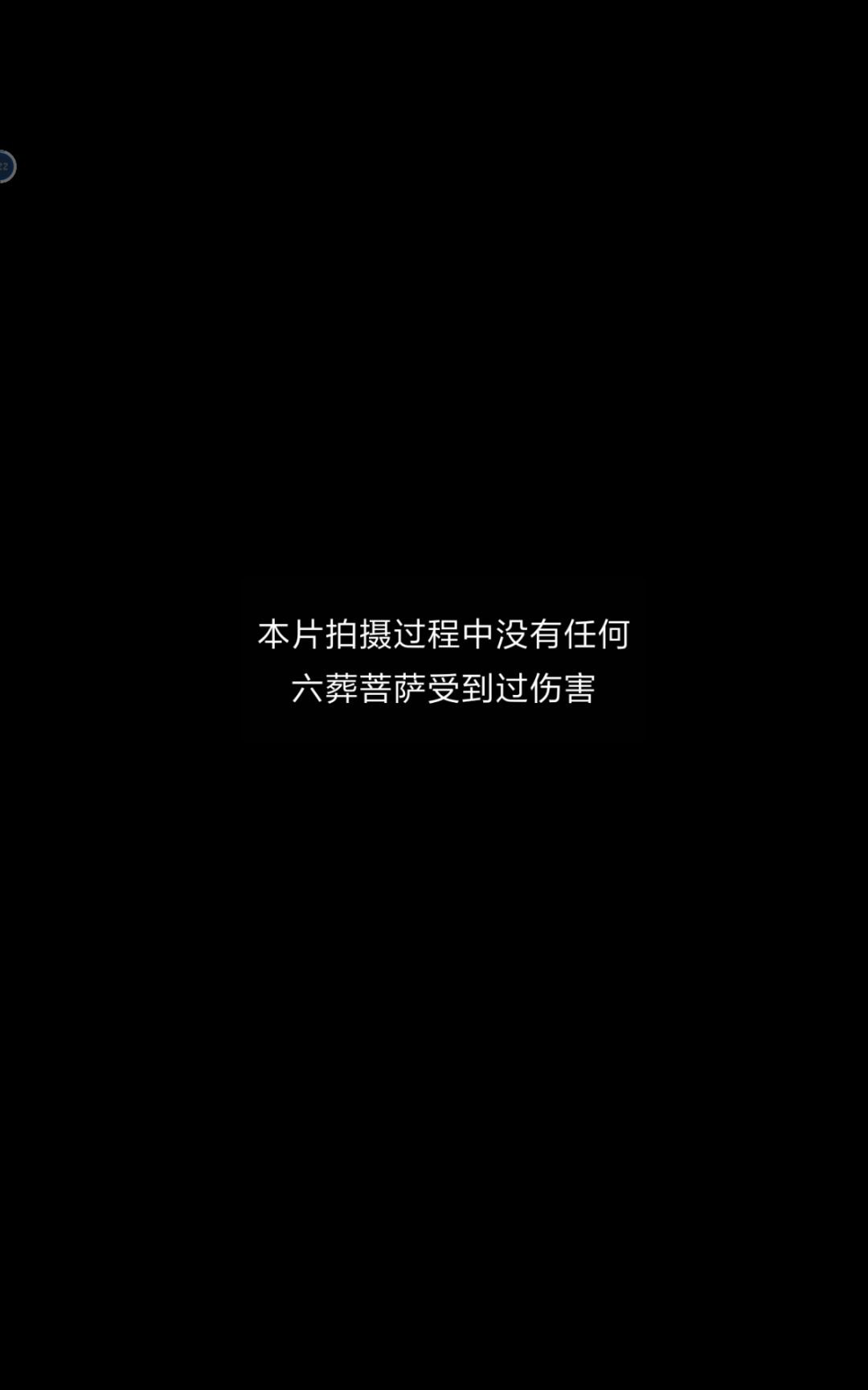 动态图片 4