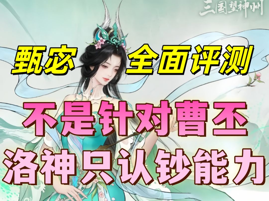 video-5542183