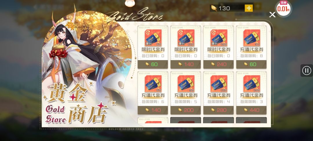 你们是这样吗？ 2