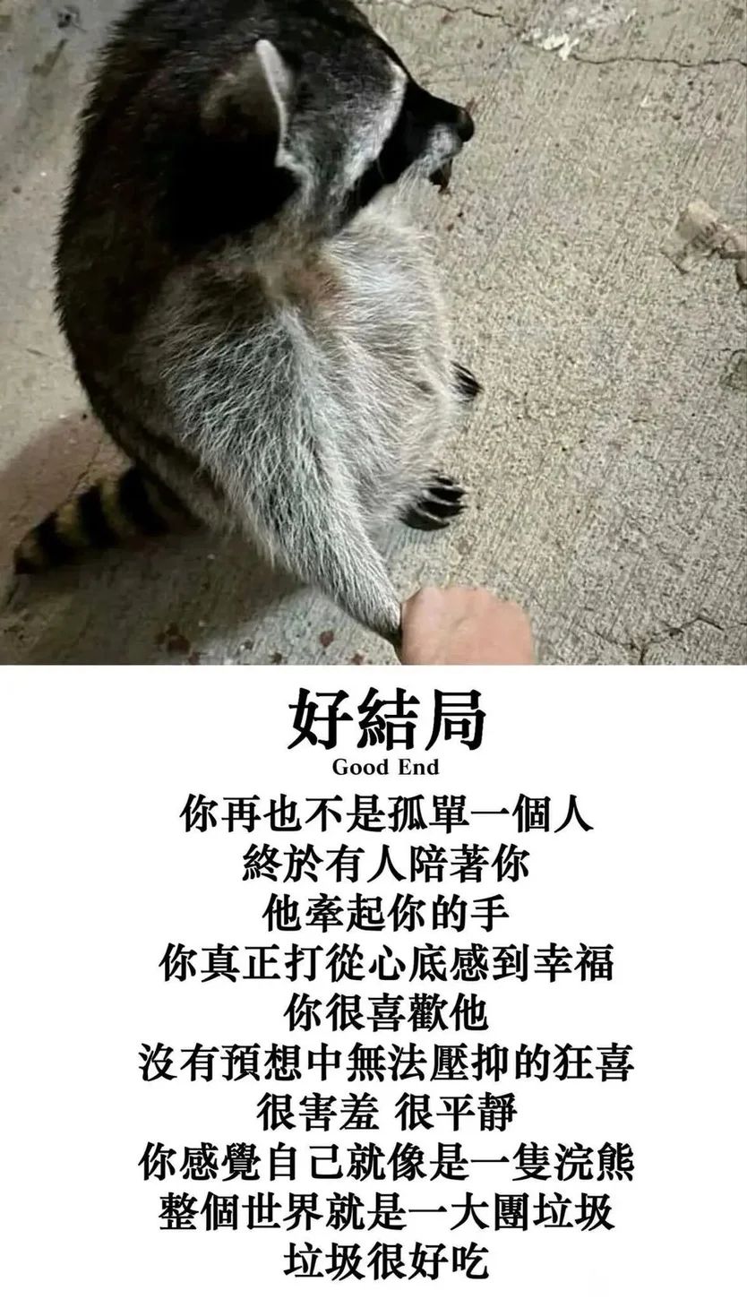 只有我感觉费电严重吗? 1