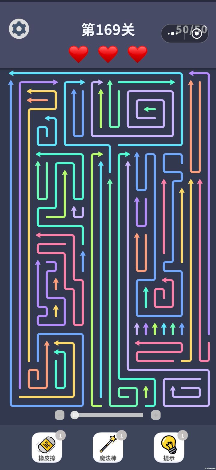 感觉有点简单了截图
