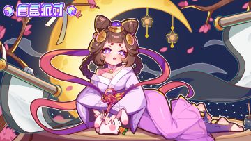 成员展示 | 「嫦娥娃娃」“久疏问候、近来可好？”