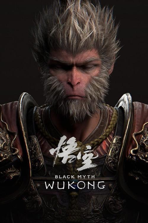 黑悟空无缘金摇杆原因？官方解释来了 2