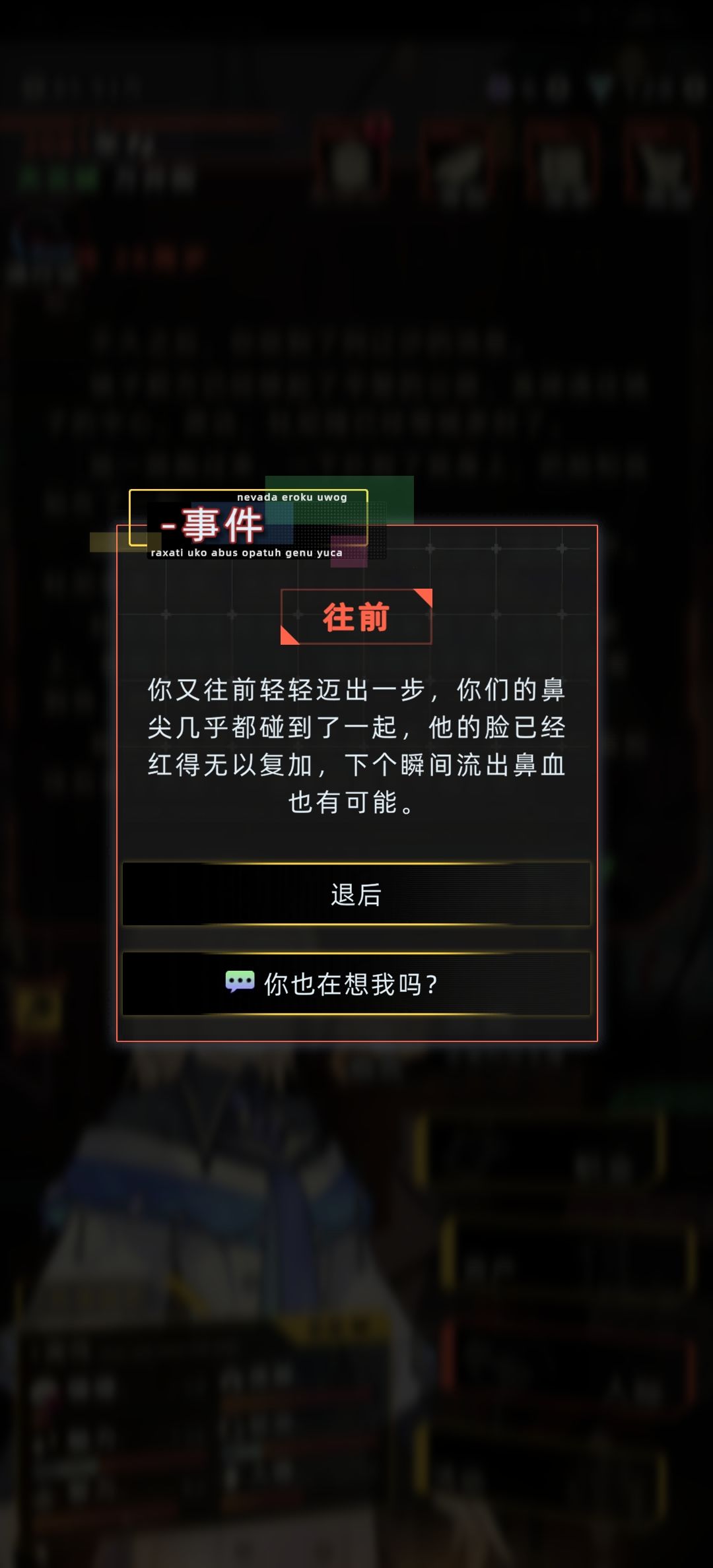 动态图片 6