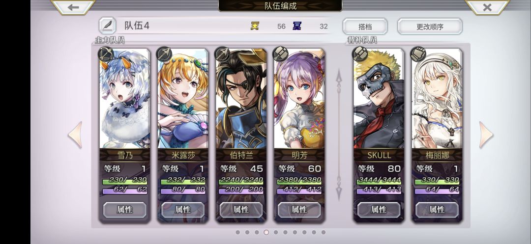 这次7616要抽吗! 1