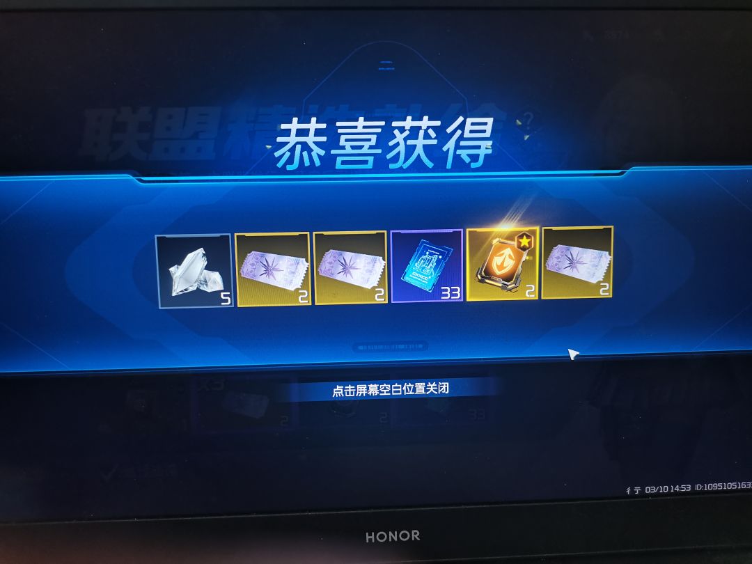 120天一天没落下 2