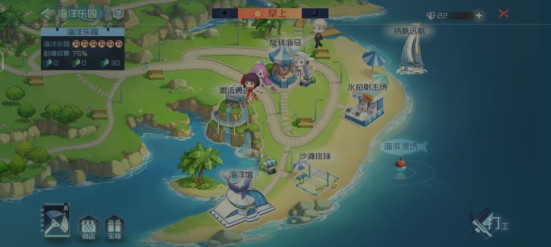 动态图片 2