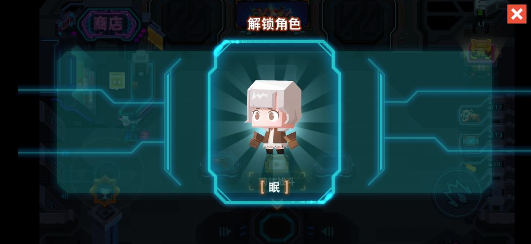 动态图片 1