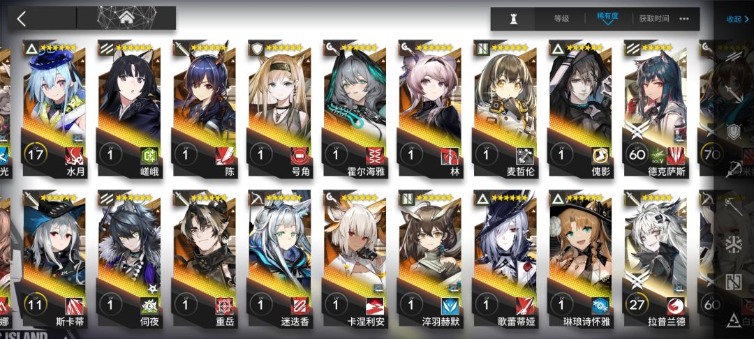 萌新求问 1