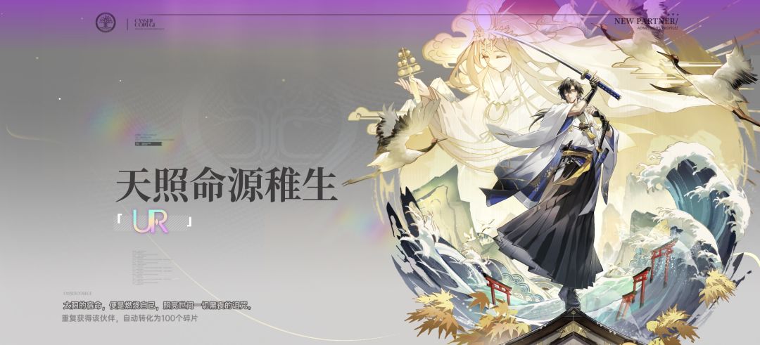 第55天打卡,达成8888战力 2